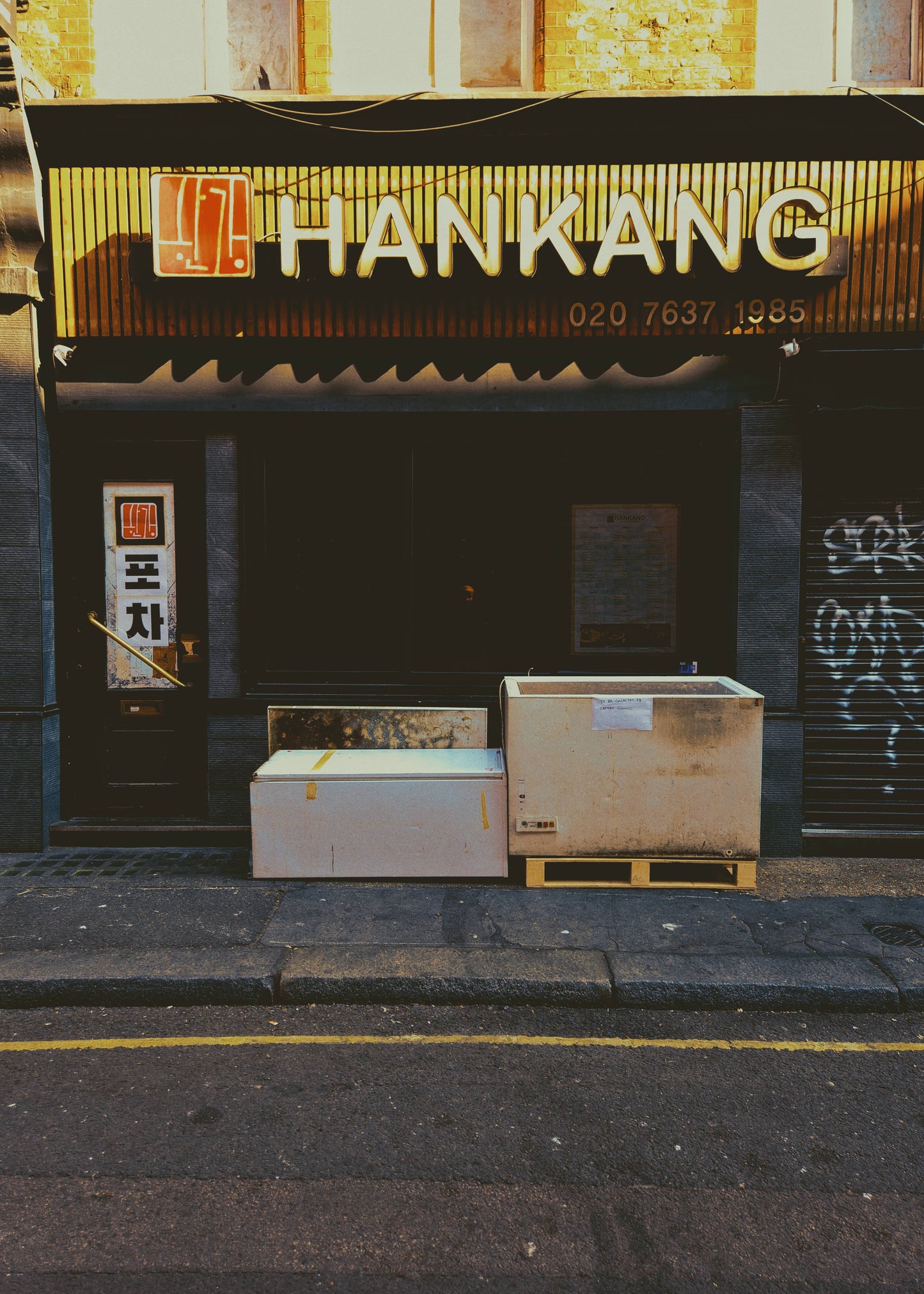 Chest Freezers of Hanway Street